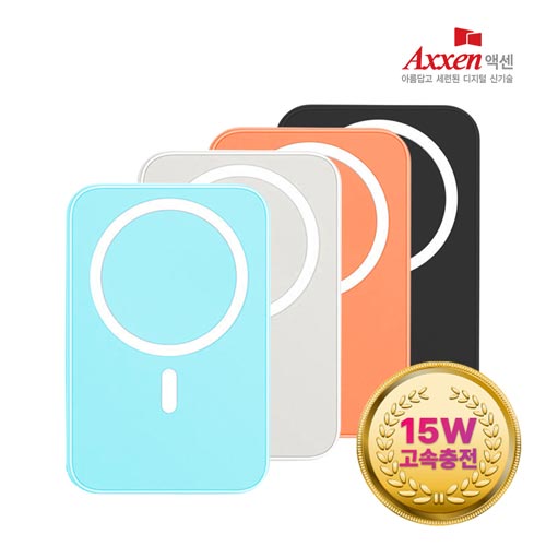 액센 BM211 15W 고속 맥세이프 무선충전 5,000mAh 보조배터리  이미지