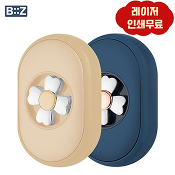 비즈 스피너 손난로 보조배터리 10000mAh 파우치증정 이미지