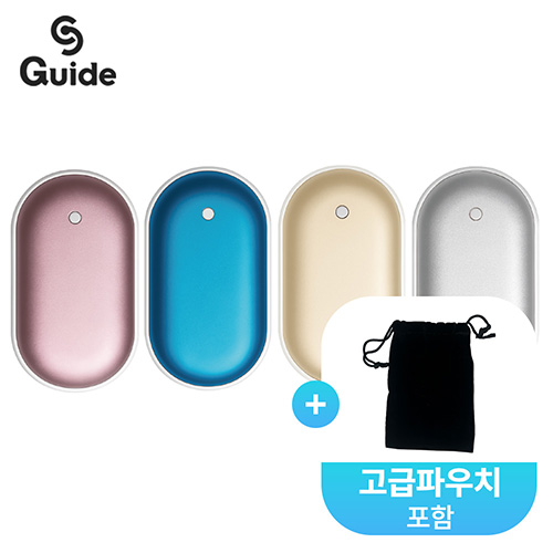 가이드 Guide 포켓 손난로 보조배터리 5000mAh 이미지