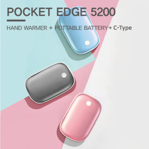포켓 엣지 손난로 대용량 보조배터리 5200mAh (파우치+스트랩포함)  이미지