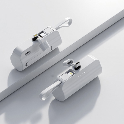 세피아 미니 듀얼 도킹형 보조배터리 5000mAh 이미지