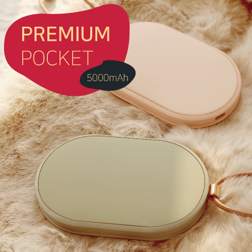 프리미엄 포켓 손난로 겸 보조배터리 5000mAh  이미지