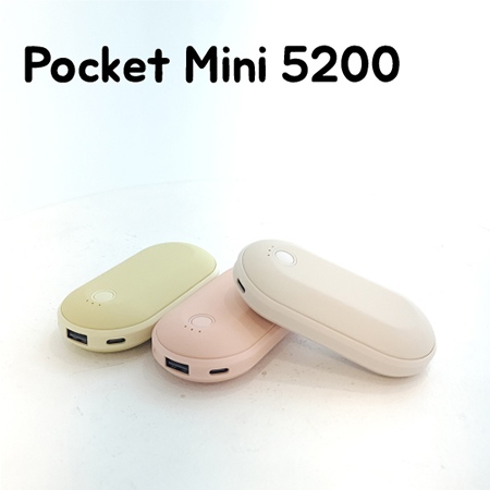 포켓 미니 손난로 보조배터리 5200mAh  이미지