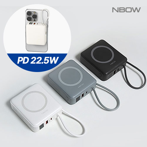 엔보우 맥세이프 무선충전 보조배터리 PD 22.5W 10000mAh M20 이미지