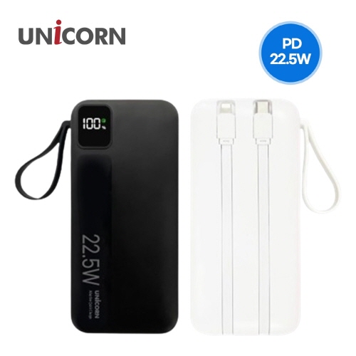 [유니콘] 대용량 10000mAh C타입+8핀 일체형 PD22.5W PD3.0 QC3.0 초고속 충전 보조배터리 PB-10KM 이미지