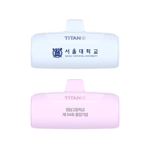 타이탄 20W 고속충전 도킹형 일체형 미니보조배터리 5000mAh(C타입,8핀) 이미지
