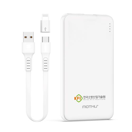 모디스 슬림핏 보조배터리 5000mAh(C타입케이블+8핀젠더) 이미지