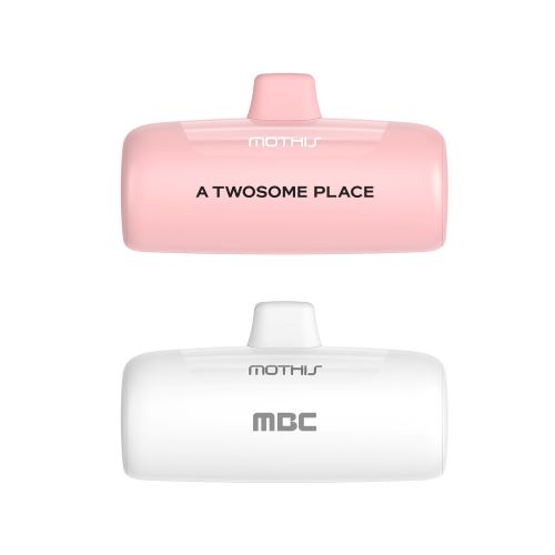 모디스 도킹형 일체형 미니보조배터리 5000mAh(C타입,8핀) 이미지