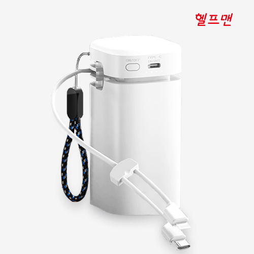 헬프맨 고속충전 22.5W 대용량 보조배터리 20,000mAh 이미지