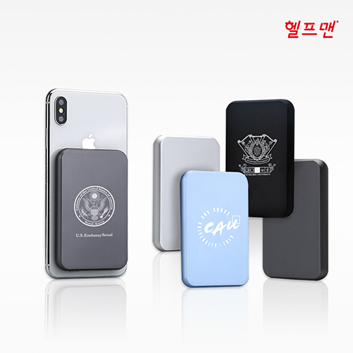헬프맨 맥세이프 20W 고속무선충전 보조배터리 5000mAh 이미지