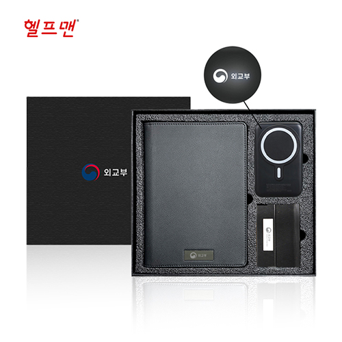 헬프맨 블랙 오피스 3종 세트 (보조배터리+바인더+명함케이스)  이미지