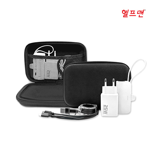 헬프맨 올인원(All-in-one) 보조배터리 고속충전기 세트 이미지