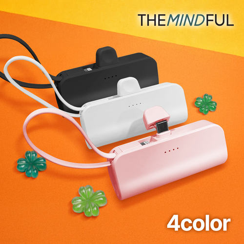 더마인드풀 2in1 도킹형 5000mAh 보조배터리 Cto8 색상 4종 이미지