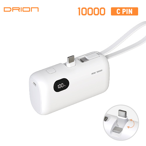 드리온 빌트인 도킹 C핀 보조배터리 10000mAh 이미지