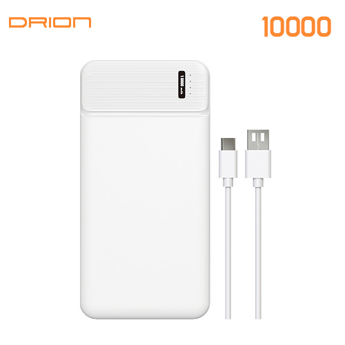 드리온 3포트 보조배터리 10000mAh 이미지