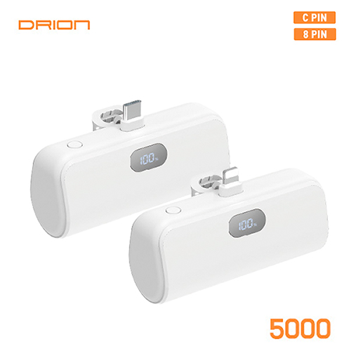 드리온 도킹형 LCD 미니 보조배터리 5000mAh (C타입8핀택일) 이미지