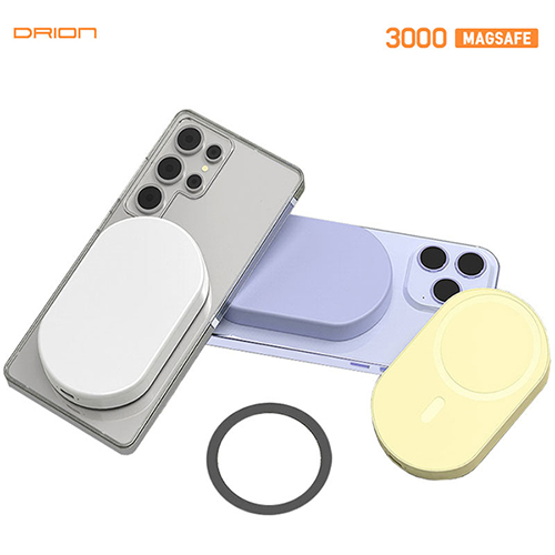 드리온 맥세이프 보조배터리 3000mAh 이미지