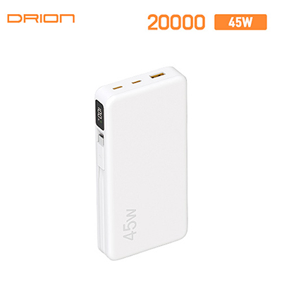드리온 초고속 45W 일체형 보조배터리 20000mAh 이미지