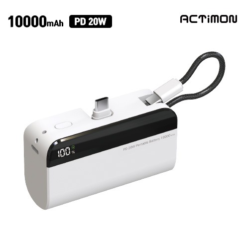 엑티몬 LCD PD20W 고속미니보조배터리10000mAh 이미지