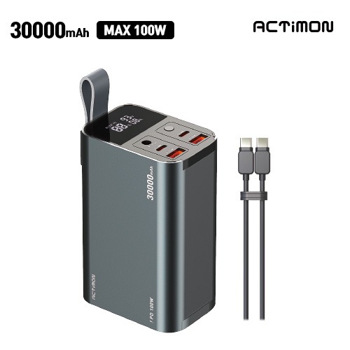 엑티몬 100W 초고속 랜턴 보조배터리 30000mAh 이미지
