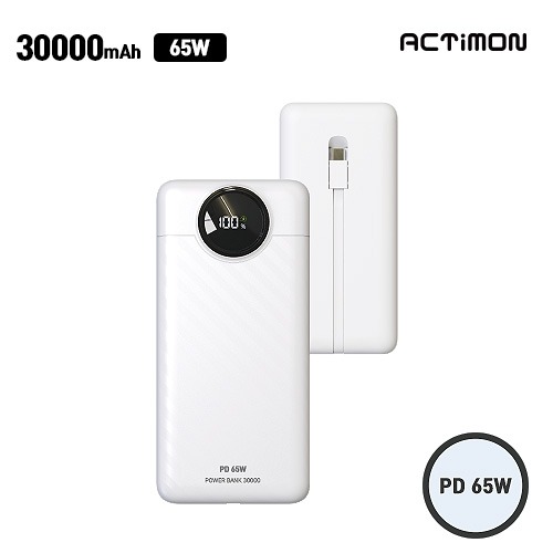 엑티몬 65W 초고속 LCD보조배터리30000mAh 이미지