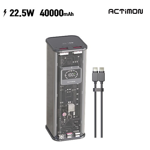 엑티몬 22.5W 고속 보조배터리 40000mAh 이미지