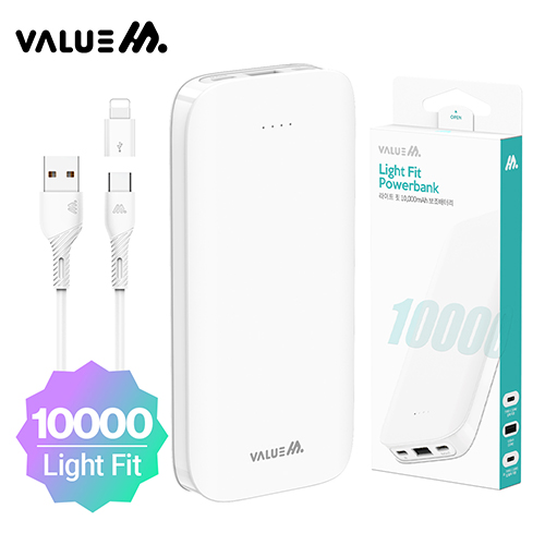 뉴에이커 라이트 핏 보조배터리 10000mAh (SM-VM-PA103P10W) 이미지