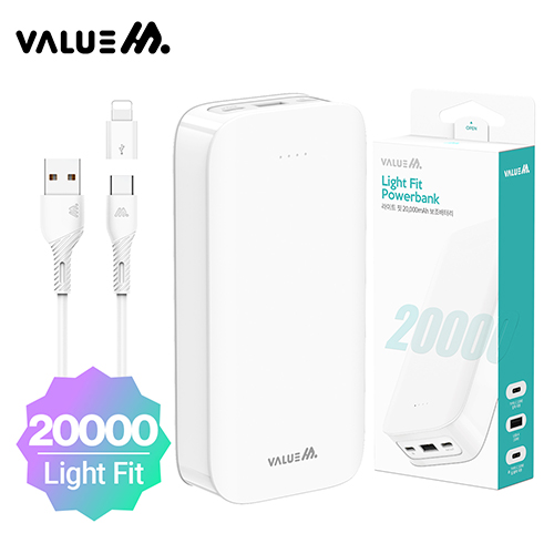 뉴에이커 라이트 핏 보조배터리 20000mAh (SM-VM-PA203P10W) 이미지